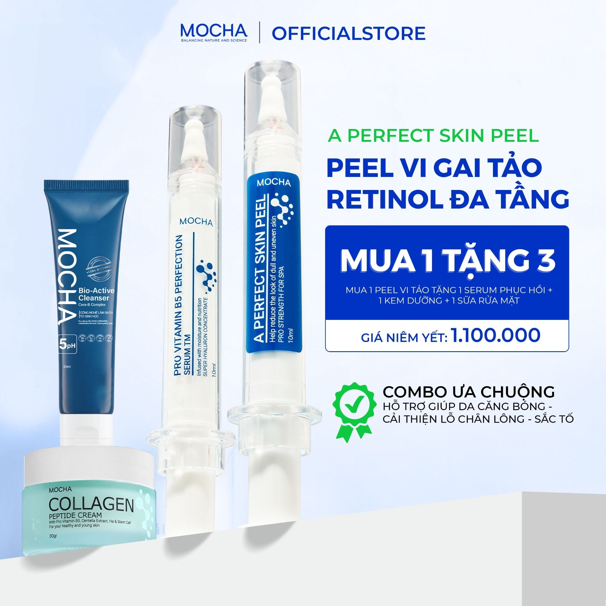  Mocha - Combo Peel 