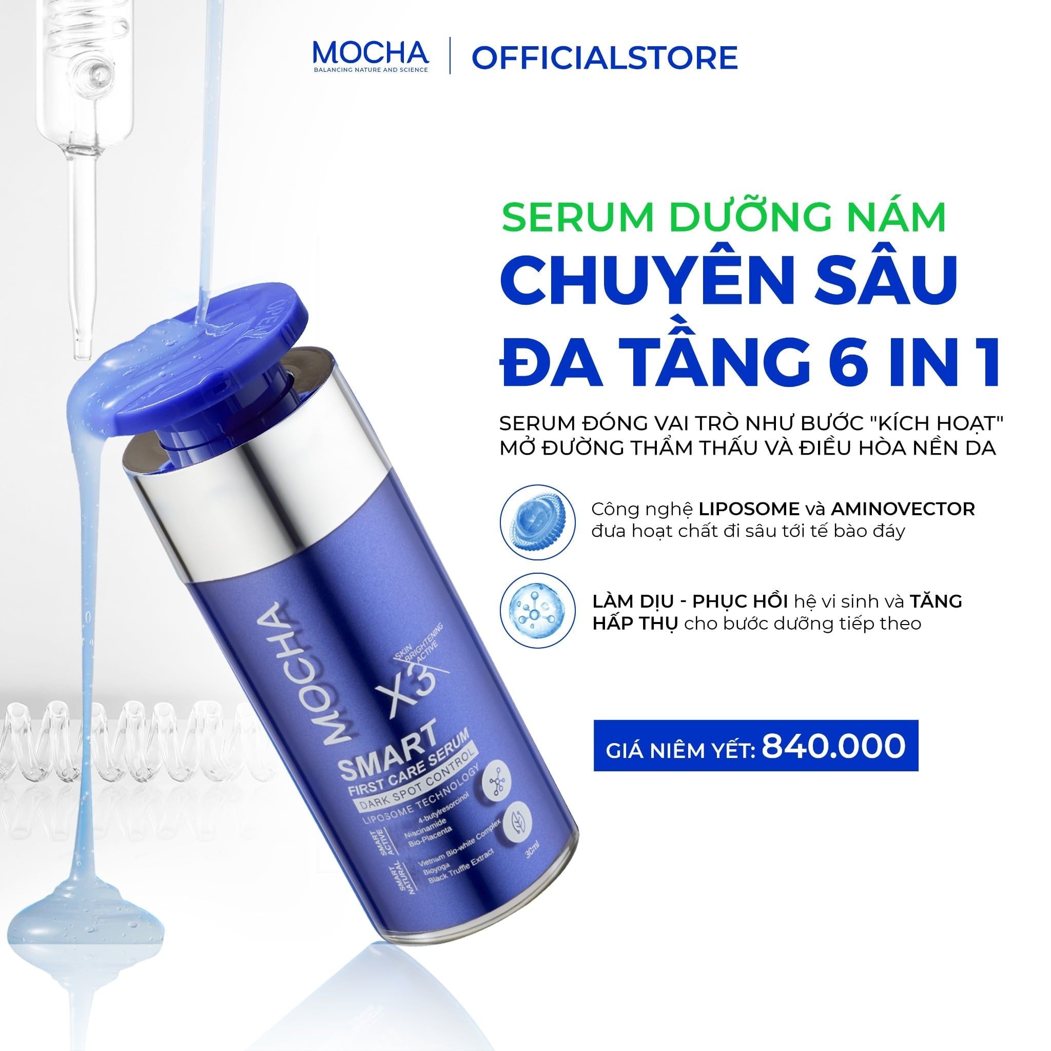  Mocha - Tinh chất làm mờ thâm nám từ tầng sâu, kích hoạt da sáng khỏe, căng bóng SMART FIRST CARE SERUM 