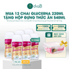  [Tặng hộp đựng thức ăn 540ml] Combo 2 lốc Glucerna dạng pha sẵn hương vani 220ml 
