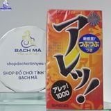  Bao cao su gân siêu mỏng Sagami hộp 10 cái 