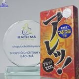  Bao cao su gân siêu mỏng Sagami hộp 10 cái 