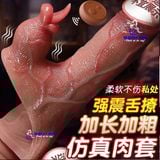  Bao đôn dên silicon rung lưỡi liếm điều khiển từ xa k3 