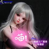  Búp bê tình dục nhật bản 18+ nhỏ đẹp giá rẻ xxx1 