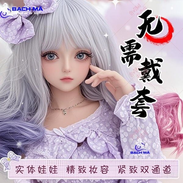  Búp bê tình dục trẻ em nhật bản giống người thật s65 