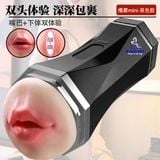  Cốc âm đạo giả 2 đầu giá rẻ xx25 
