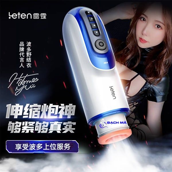  Cốc âm đạo giả bú mút rung rên như thật leten chính hãng 