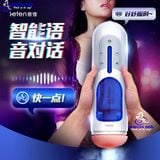  Cốc thủ dâm cao cấp leten bú mút dương vật tự động cho nam k8 