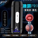  Cốc thủ dâm chính hãng 2 đầu miệng và âm đạo PRO 001 