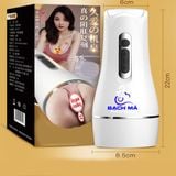  Cốc thủ dâm giá rẻ cầm tay có rung rên kên đôi âm đạo và hậu môn 2 