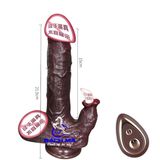  Dương vật giả da đen gân nổi 2 đầu rung thụt vẫy lưỡi liếm 