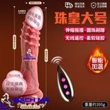  Dương vật giả hít tường có bi rung thụt nhiệt điều khiển từ xa k6 