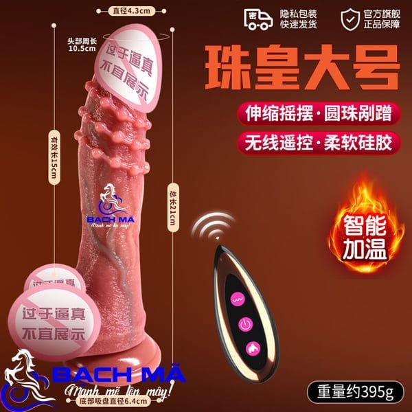  Dương vật giả hít tường có bi rung thụt nhiệt điều khiển từ xa k6 