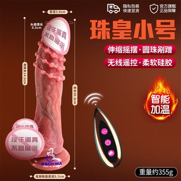  Dương vật giả hít tường có bi rung thụt nhiệt điều khiển từ xa k7 
