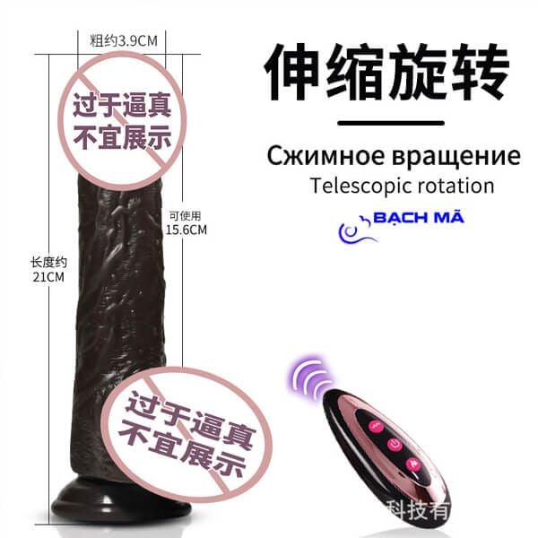  Dương vật giả hít tường da đen rung thụt nhiệt không dây s55 
