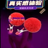  Kẹp đầu ti núm vú đồ chơi bạo dâm giá rẻ đỏ 