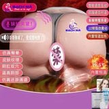  Mông giả silicon nguyên khối âm đạo kẹp hút rung rên 10 chế độ k7 
