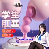  Phích cắm hậu môn 3 khấc kích điểm G giá rẻ 