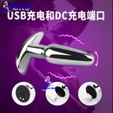  Phích cắm hậu môn inox cao cấp điều khiển từ xa không dây k2 