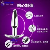  Phích cắm hậu môn inox cao cấp điều khiển từ xa không dây k2 