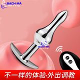  Phích cắm hậu môn inox cao cấp điều khiển từ xa không dây k5 