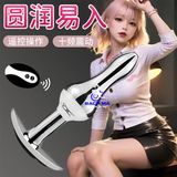  Phích cắm hậu môn inox cao cấp điều khiển từ xa không dây k5 