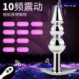  Phích cắm hậu môn inox cao cấp điều khiển từ xa không dây k6 