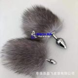  Phích cắm hậu môn inox lông thỏ cao cấp size nhỏ 