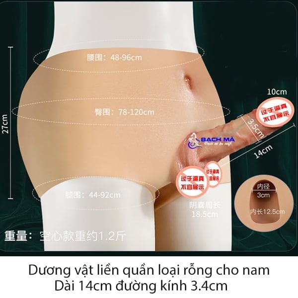  Quần dương vật giả silicon cao cấp loại rỗng ruột cho nam 
