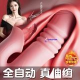  Sextoy dương vật giả cầm tay rung thụt nhiệt lưỡi liếm 