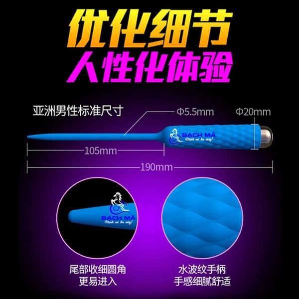  Sextoy thanh rung kích niệu đạo tăng hưng phấn cho nam 