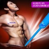  Sextoy thanh rung kích niệu đạo tăng hưng phấn cho nam 