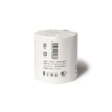 Matcha Organic Samurai thượng hạng vùng Uji Nhật Bản hộp 30gr