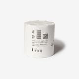 Matcha Tonosama thượng hạng vùng Uji Nhật Bản hộp 30gram