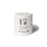 Matcha Organic Tonosama thượng hạng vùng Uji Nhật Bản hộp 30gram