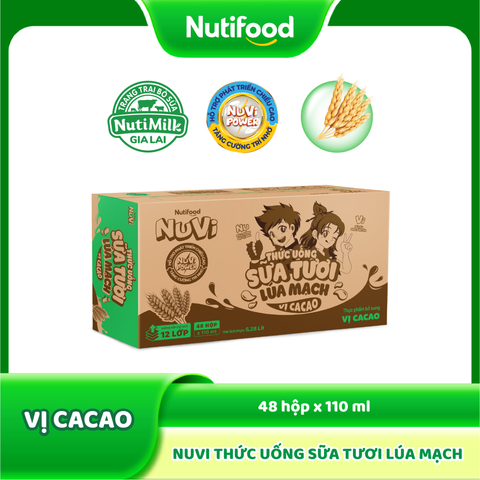  TU NUVI 50ST LM CACAO H110MLX48 