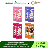  Combo kem que CELANO HOA QUẢ BỐN MÙA vị: Sữa chua dâu, Sữa chua việt quất, Sữa chua nho đỏ, Dừa Socola Cà Phê 