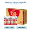 Sữa Bột Pha Sẵn 1+ Nutifood GrowPLUS+ Suy Dinh Dưỡng 180ml thùng 48 hộp - LIVE GP+