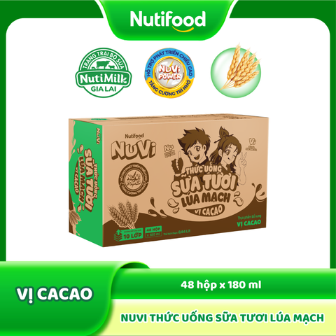  TU NUVI 50ST LM CACAO H180MLX48 