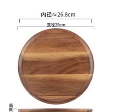 Khay gỗ décor hình tròn PG34E