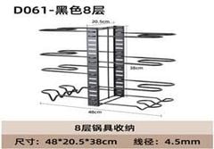 Kệ nhà bếp GN84