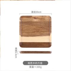 Khay gỗ décor hình vuông PG32