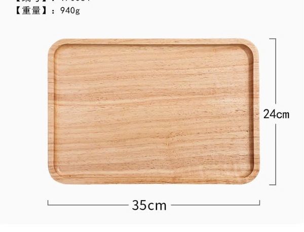 Khay gỗ décor hình chữ nhật PG33E