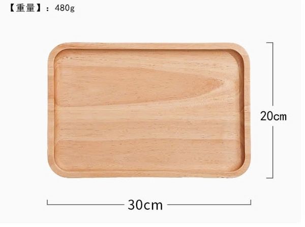 Khay gỗ décor hình chữ nhật PG33D