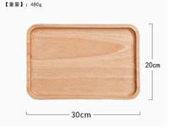 Khay gỗ décor hình chữ nhật PG33D