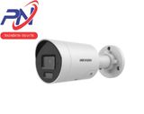  Camera  IP thân trụ 4MP Hikvision DS-2CD2043G2-LI2U 