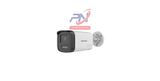  Camera thân trụ lớn HybirdLight 2MP Hikvision DS-2CE17D0T-LTS 