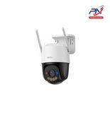  Camera 4G PT Full Color ngoài trời 5.0MP IPC-K7FP-5H0TE 