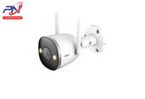  Camera IP thân | 5MP | 3K | IPC-F52FP-IMOU | FULL-COLOR 