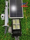  Đèn bàn chải 200W sáng trắng 