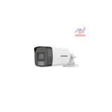  Camera thân trụ có màu đêm 3K Hikvision DS-2CE12KF0T-FS 